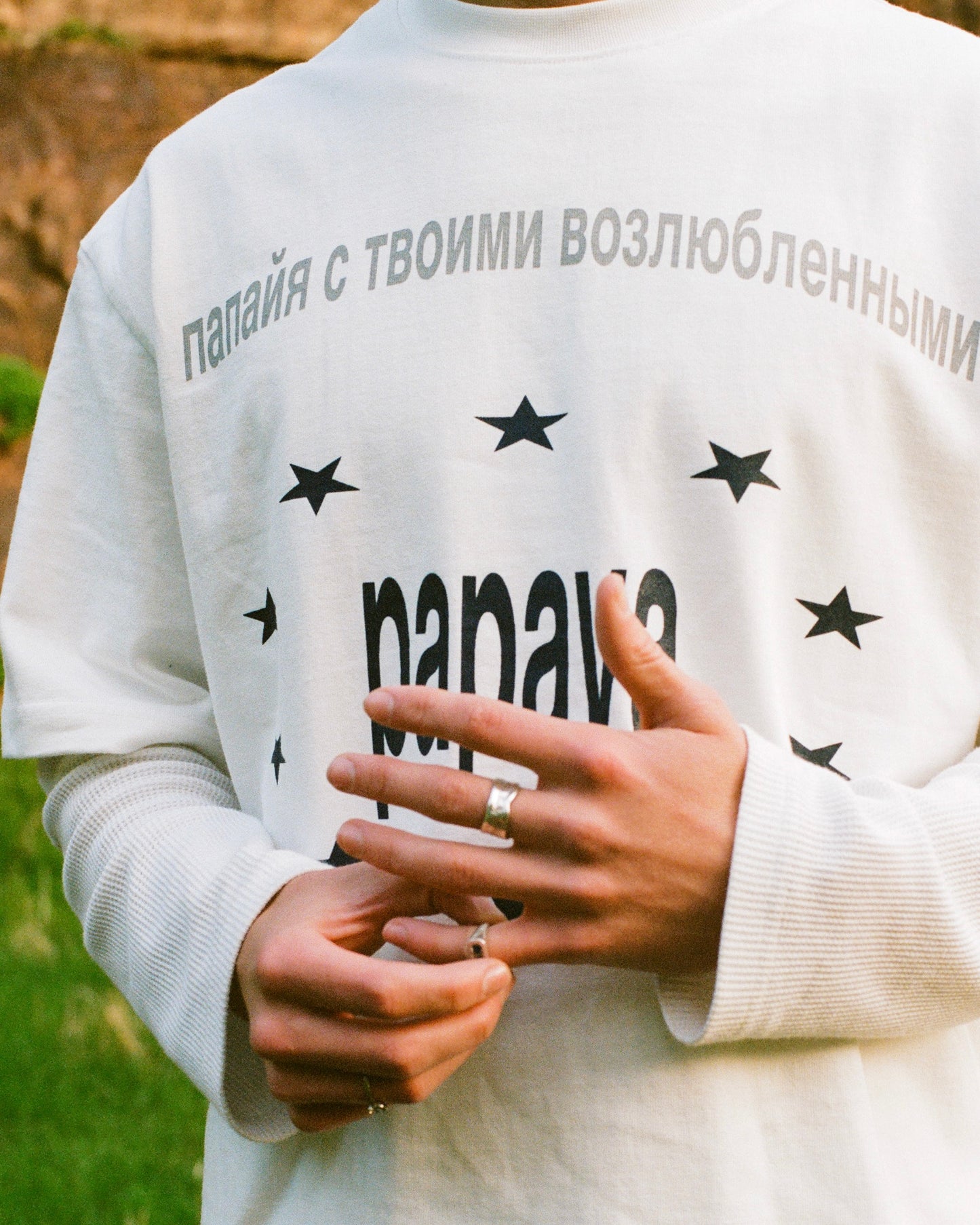 LTEP TEE